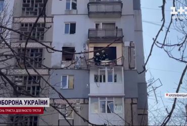 Вибух у Кропивницькому пролунав під час повітряної тривоги