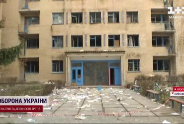 Серед загиблих - дитина: подробиці удару "Шахедами" по ліцею на Київщині