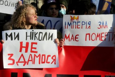 Більшість українців вважають, що Україна була колонією Російської імперії - опитування