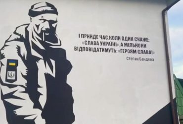 В Украине создали мурал в честь расстрелянного россиянами Героя Мациевского (видео)