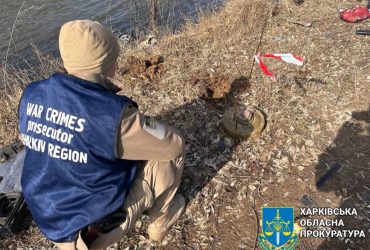 Готовится первый тендер: правительство хочет привлекать частные компании для разминирования