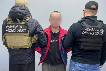 На Київщині затримали двох молодиків за побиття і пограбування перехожого (фото)