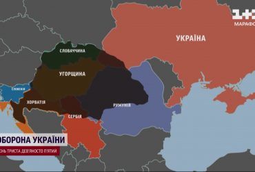 Угорщина "привласнила" Закарпаття та землі ще 6 країн: назріває міжнародний скандал