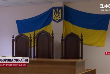 Шантажували зґвалтуванням: на Закарпатті скандальна справа набирає нових обертів
