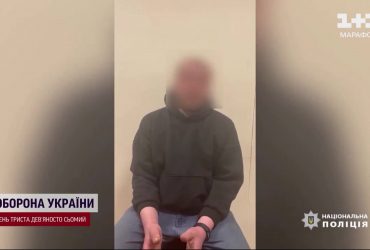 Привітати друга і потрапити за ґрати: житель Київщини знехтував правилами воєнного часу