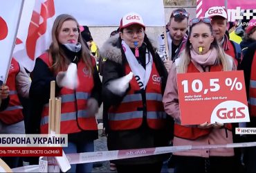 Германия остановилась: на забастовку вышли почти все транспортники страны