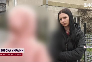 Морально знущаються досі: зґвалтована дівчинка із Закарпаття розповіла, як живе поряд із кривдниками