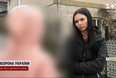 Зґвалтування 14-річної дівчинки на Закарпатті: з'ясовуються все нові факти у справі