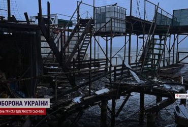 Мінна небезпека на Одещині - вибух на березі