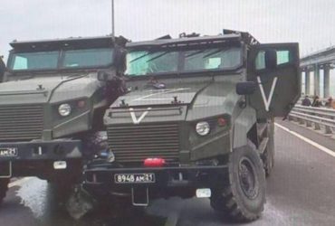 У ГУР розповіли про інцидент на Кримському мосту: багато бронеавто РФ не потрапили на фронт (фото)