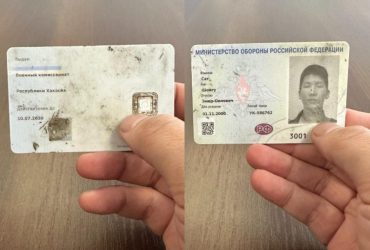 На Николаевщине ликвидировали тезку Шойгу – СМИ