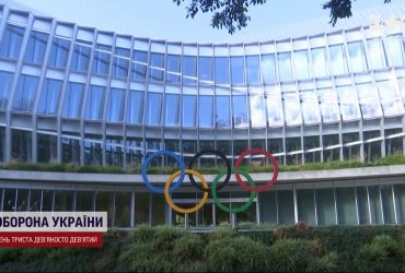 Скандал у спорті: росіянам і білорусам дали зелене світло - що далі