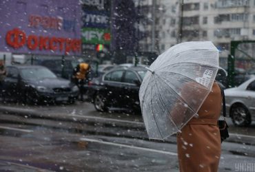 Погода погіршується: на вихідних українців чекає мороз і дощі з мокрим снігом (карта)