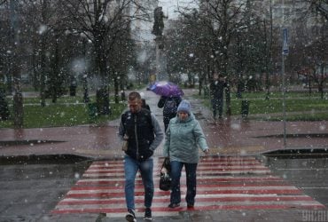 Сегодня в Киеве будет снег с дождем