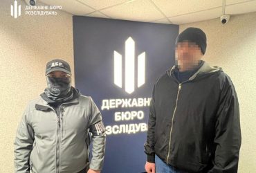A traitor was detained in Kharkov: he bargained for a leadership position from the Russians (photo, video)