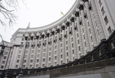 Відставка Шмигаля: депутат розповів, яким буде новий склад уряду