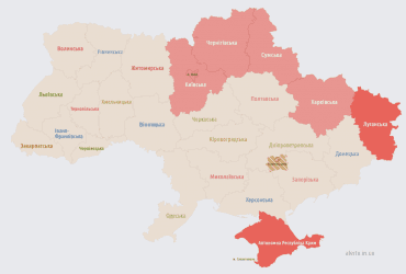 В ряде областей звучала тревога из-за угрозы атаки дронами, РФ ударила по Харькову (видео)