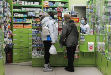 Какие препараты будут по е-рецепту: в Минздраве развеяли мифы о нововведении