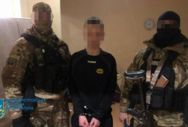 В Днепре накрыли вооруженную преступную группу, которая похищала людей (фото)