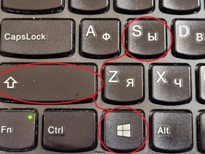 Как сделать скриншот на компьютере c Windows 7 – 4 легких способа Как сделать скриншот экрана на компьютере?