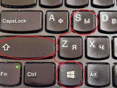 Как сделать снимок экрана на ноутбуке Lenovo с помощью 5 проверенных простых методов