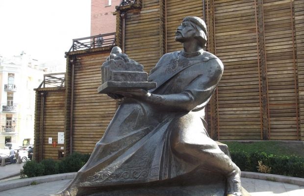 День Ярослава Мудрого: краткая биография и интересные факты про князя