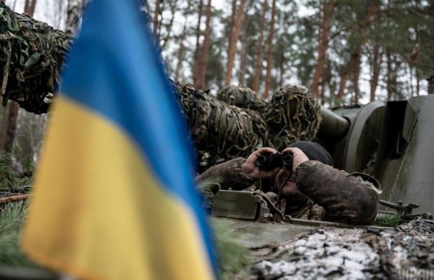 Астролог назвала умову закінчення війни в Україні