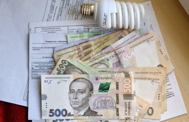 Будете платити за світло в два рази менше: лайфхаки-рятувальники бюджету українців