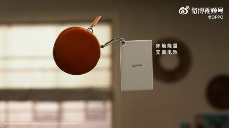 Oppo показала налог Apple AirTag с «бесконечным» зарядом / Скриншот Oppo показала налог Apple AirTag с «бесконечным» зарядом / Скриншот