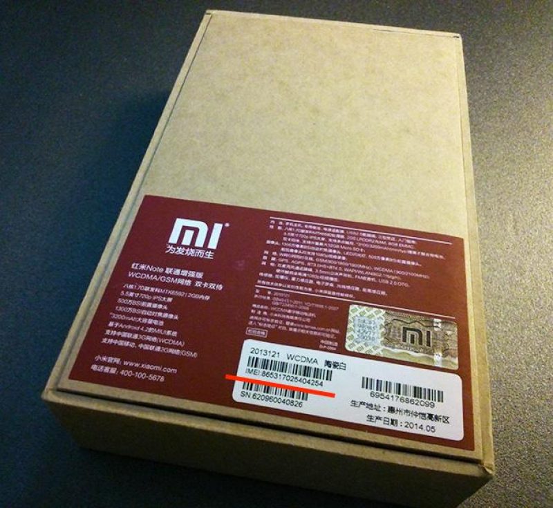 Оригинальные смартфоны Xiaomi должны поставляться в официальной упаковке с логотипом Xiaomi и иметь номер модели и IMEI на коробке