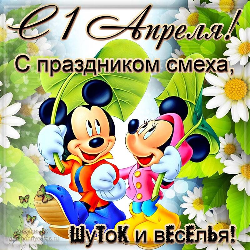 Когда праздники в Беларуси? Календарь праздников года — цветы и букеты на праздники