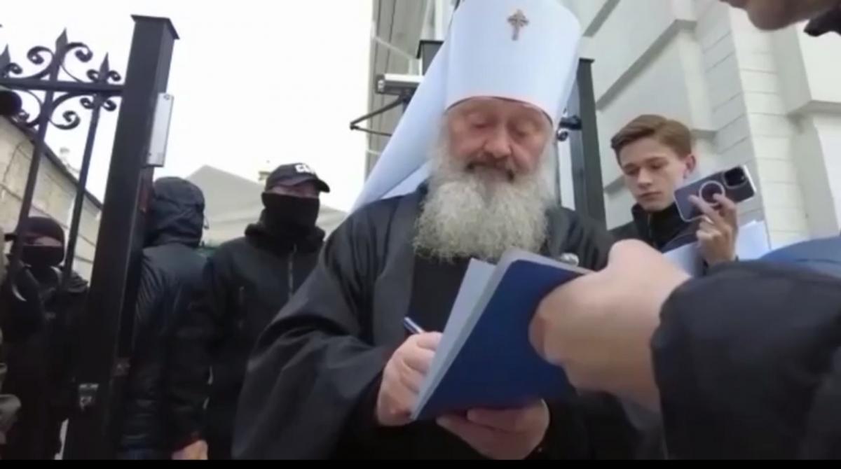 Підозри Павлу "Мерседесу" вручені за двома статтями / Скріншот Підозри Павлу "Мерседесу" вручені за двома статтями / Скріншот