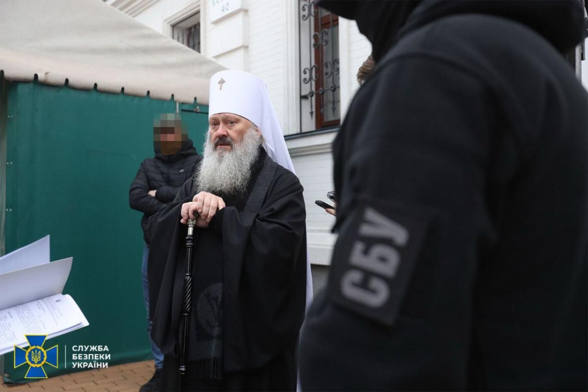 Митрополита Павла оставили под домашним арестом / СБУ Митрополита Павла оставили под домашним арестом / СБУ