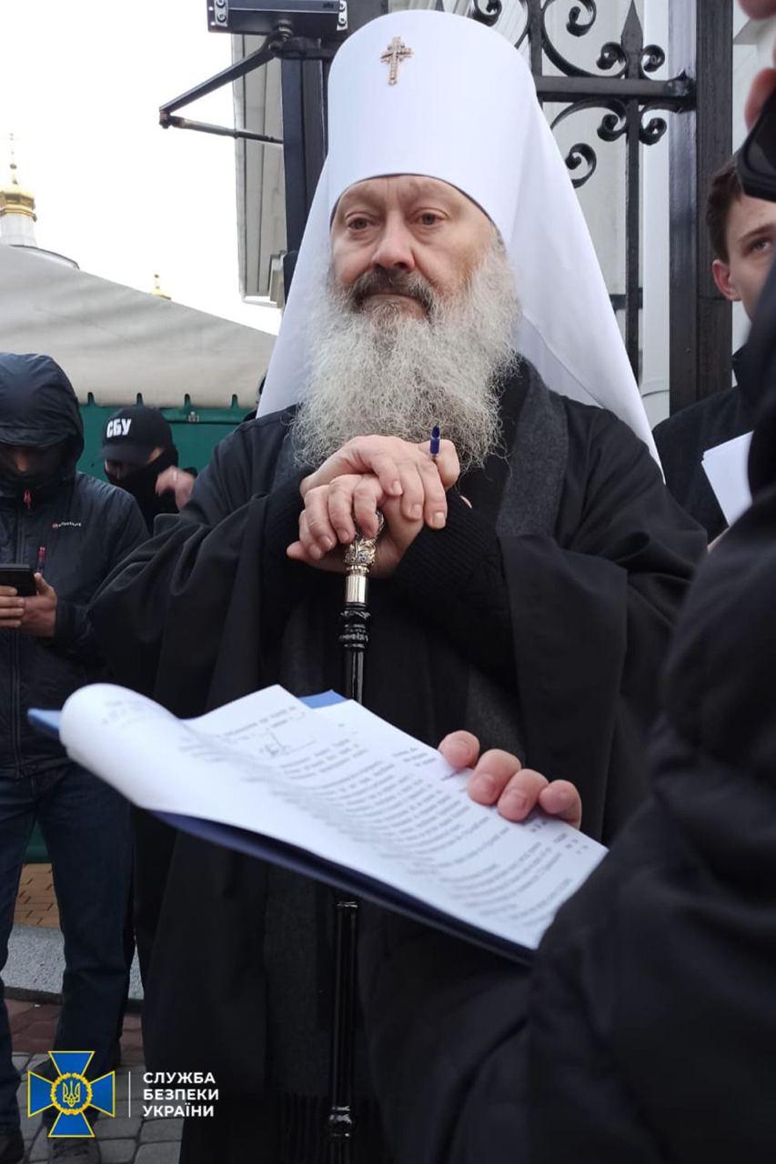Вручение подозрения Павлу / СБУ Вручение подозрения Павлу / СБУ