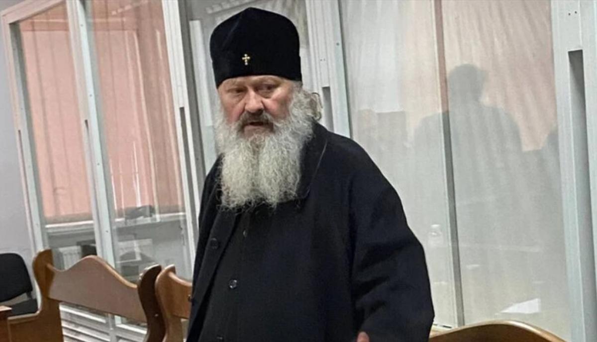 Меру пресечения митрополиту Павлу продолжат избирать сегодня / прес-служба УПЦ МП Меру пресечения митрополиту Павлу продолжат избирать сегодня / прес-служба УПЦ МП