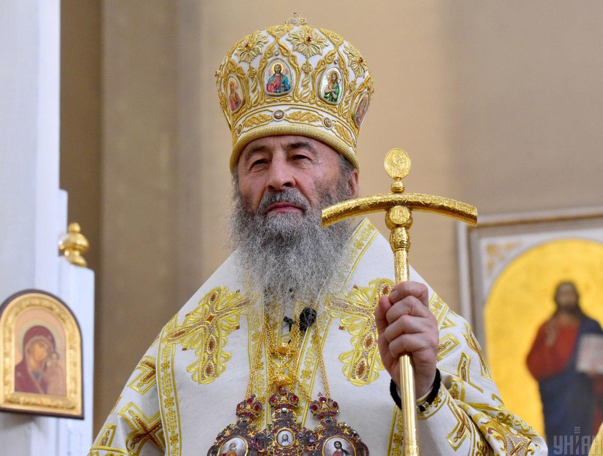 У Онуфрия забрали украинское гражданство / фото УНИАН У Онуфрия забрали украинское гражданство / фото УНИАН