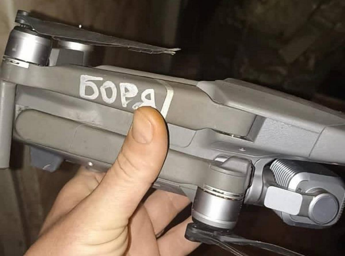 Прикордонники на Луганщині захопили дрон окупантів / фото ДПСУ Прикордонники на Луганщині захопили дрон окупантів / фото ДПСУ