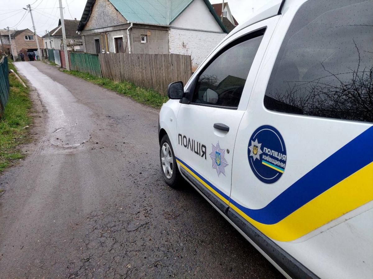 В Білій Церкві прогримів вибух / фото прес-служба поліції Київщини