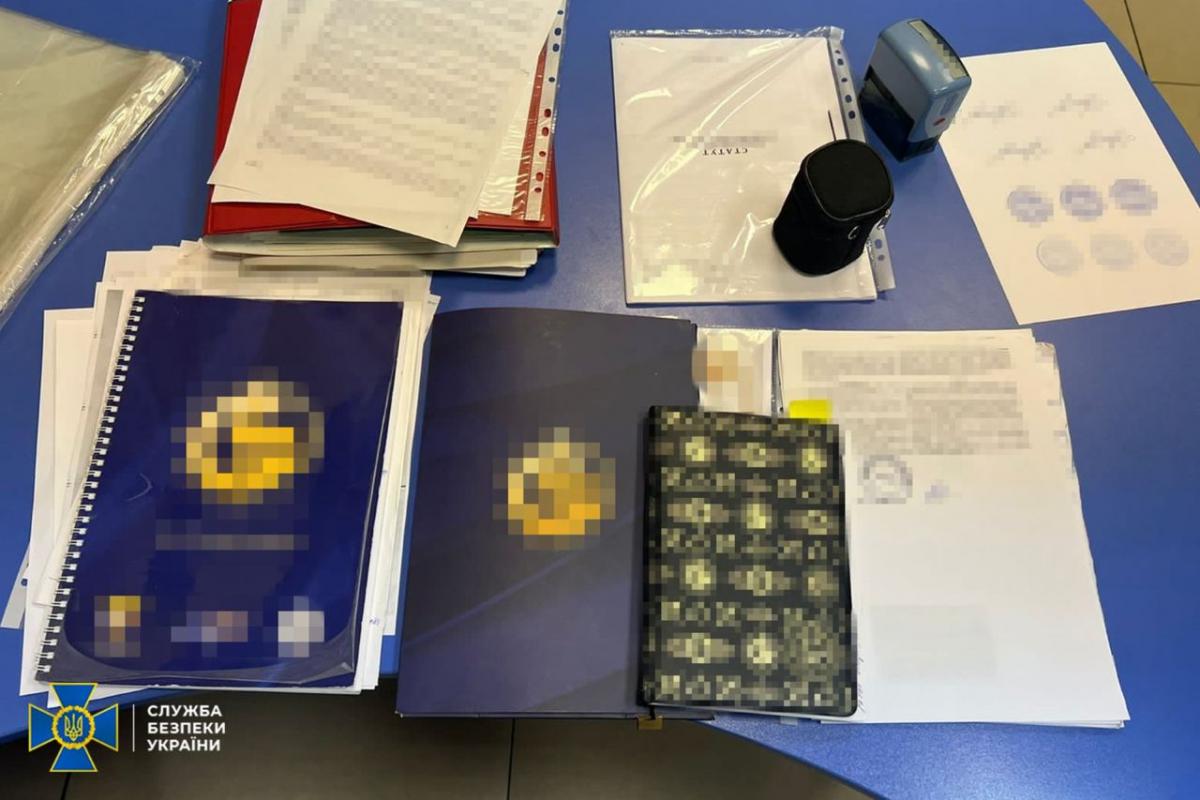 Для пользования «услугой» мошенники разработали собственный веб-ресурс \ фото СБУ Для пользования «услугой» мошенники разработали собственный веб-ресурс \ фото СБУ