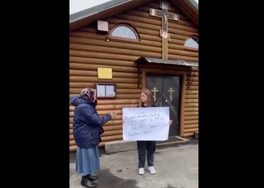 Прихожане УПЦ МП оскандалились заявлениями о войне / скриншот Прихожане УПЦ МП оскандалились заявлениями о войне / скриншот
