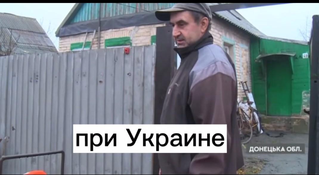 "Вагнерівці" закатували мирного українця / скриншот