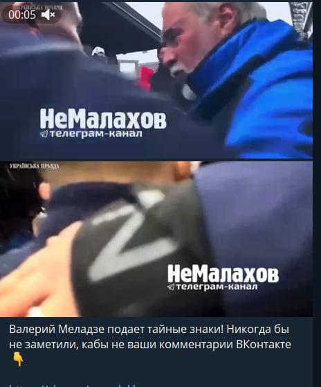 У РФ заявили, що співак підтримав війну / скріншот У РФ заявили, що співак підтримав війну / скріншот
