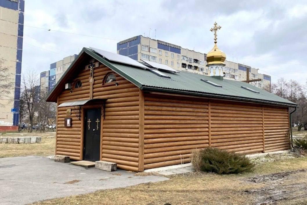 Самобуд на Сихові / t.me/andriysadovyi Самобуд на Сихові / t.me/andriysadovyi