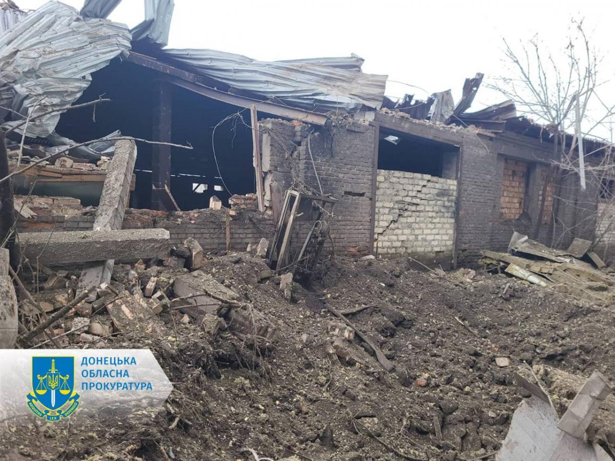 Оккупанты в очередной раз обстреляли Донетчину / фото t.me/pgo_gov_ua Оккупанты в очередной раз обстреляли Донетчину / фото t.me/pgo_gov_ua