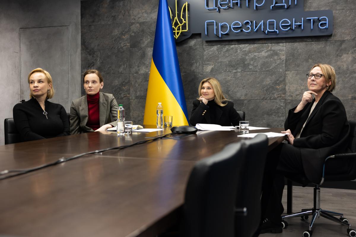 У Всеукраїнської програми ментального здоров'я за ініціативою Олени Зеленської з'явилися амбасадори У Всеукраїнської програми ментального здоров'я за ініціативою Олени Зеленської з'явилися амбасадори