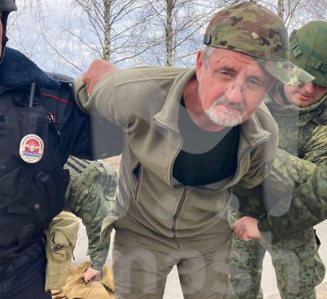 Нібито український пілот / t.me/breakingmash