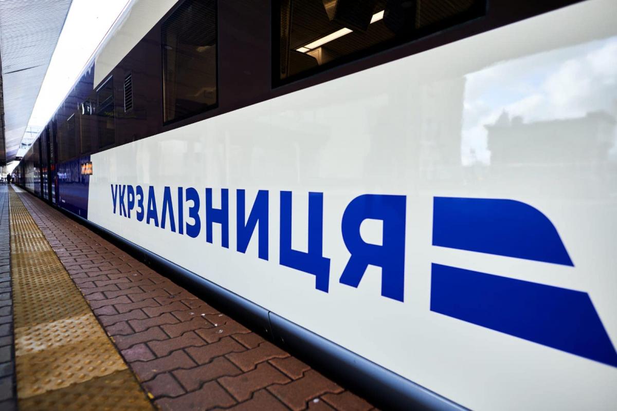 Реальные убытки пассажирского сегмента УЗ достигли 23 млрд грн / фото Укрзализныця