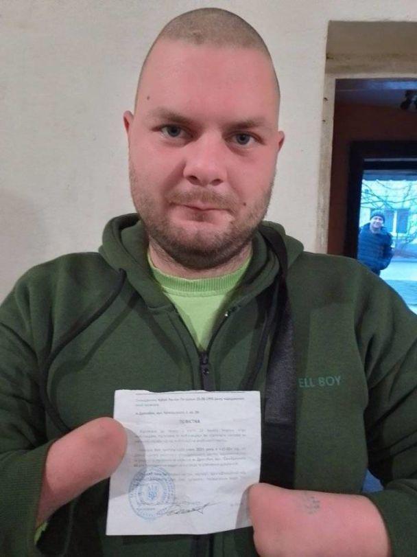 История получила огласку в соцсетях / фото Facebook Ruslan Kubay История получила огласку в соцсетях / фото Facebook Ruslan Kubay