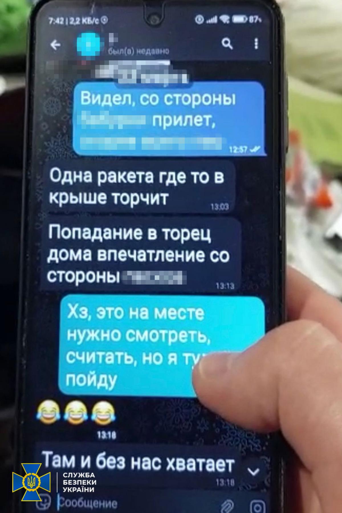 Ракетный удар по дому в Запорожье: СБУ задержала прихвостня российских оккупантов (фото) Ракетный удар по дому в Запорожье: СБУ задержала прихвостня российских оккупантов (фото)