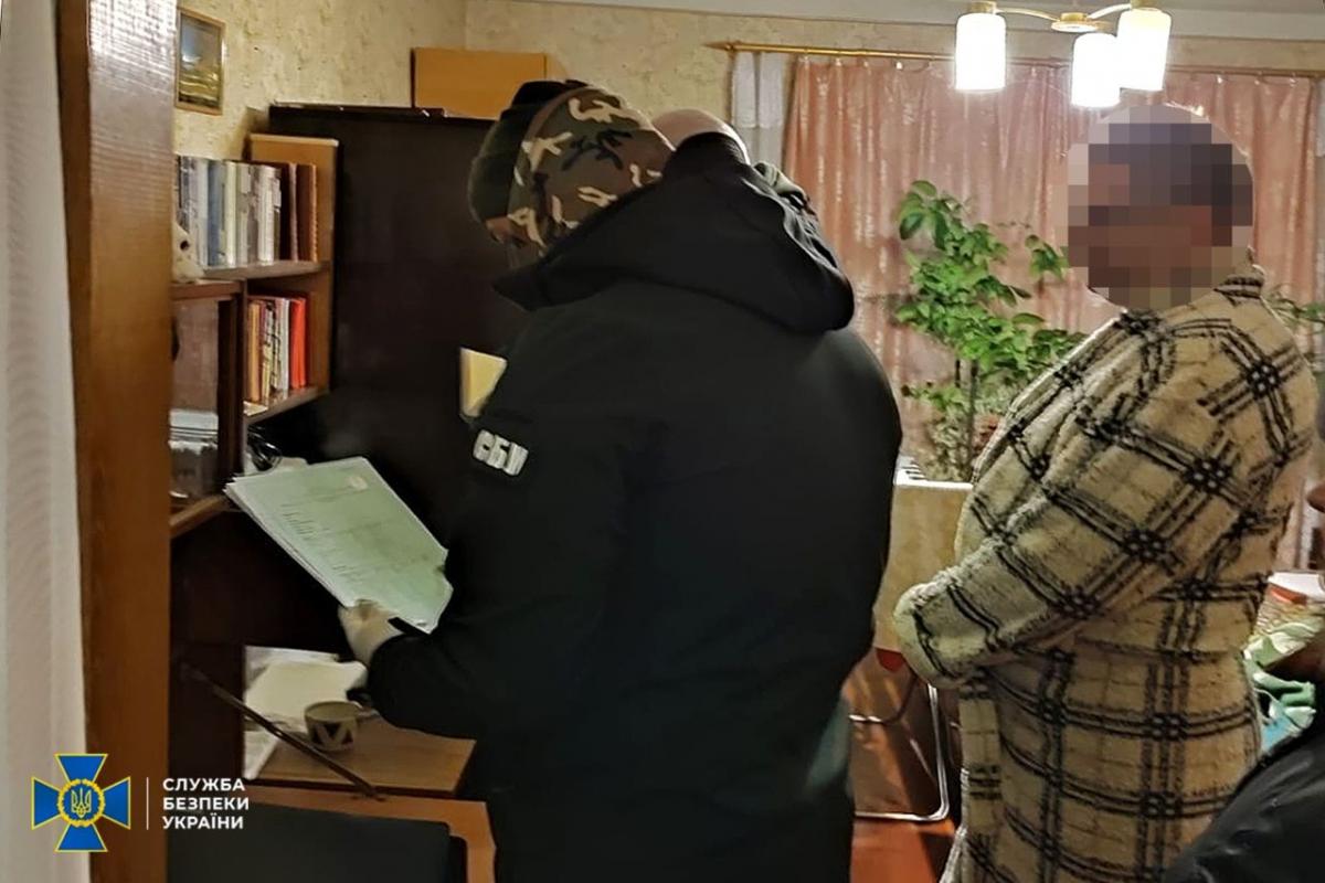 Переселенка з Маріуполя створила декілька пропагандистських сторінок у соцмережах t.me/SBUkr Переселенка з Маріуполя створила декілька пропагандистських сторінок у соцмережах t.me/SBUkr